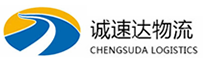 湖州到越秀区物流公司